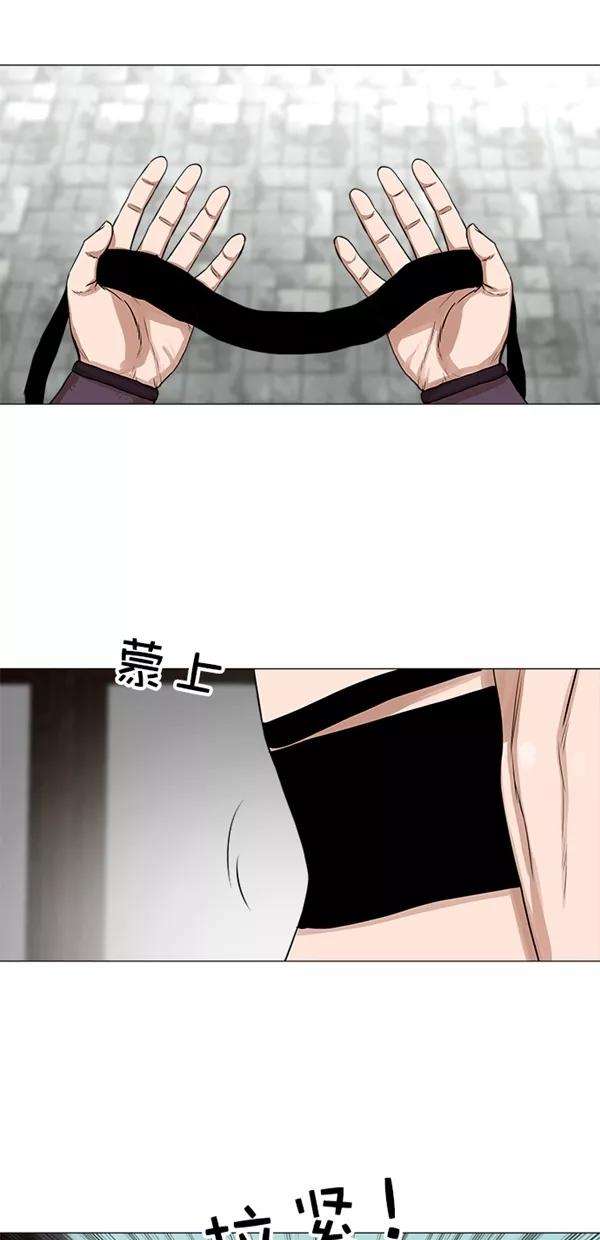 金牌护卫7话