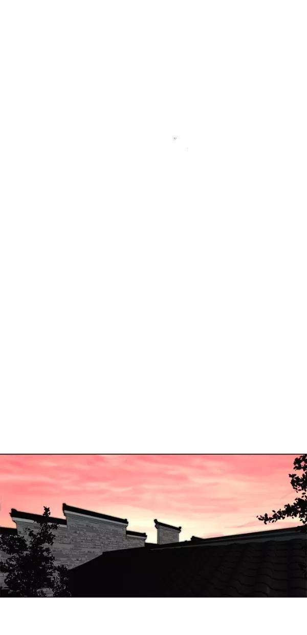 金牌护卫7话