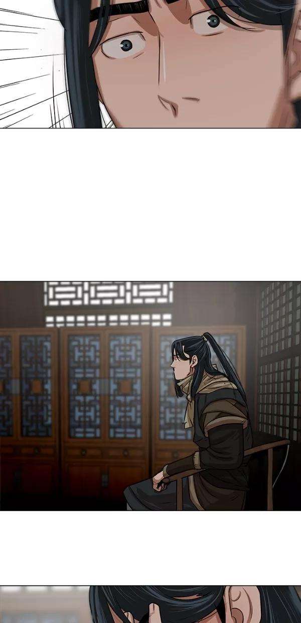 金牌护卫7话