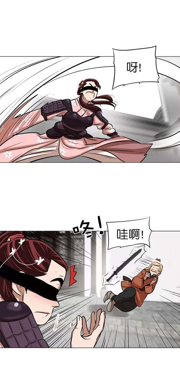 金牌护卫7话