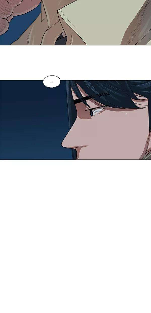 金牌护卫15话