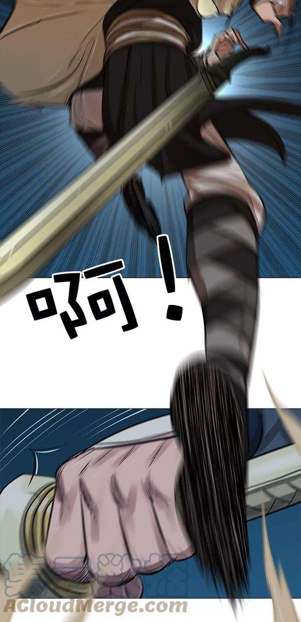 金牌护卫15话