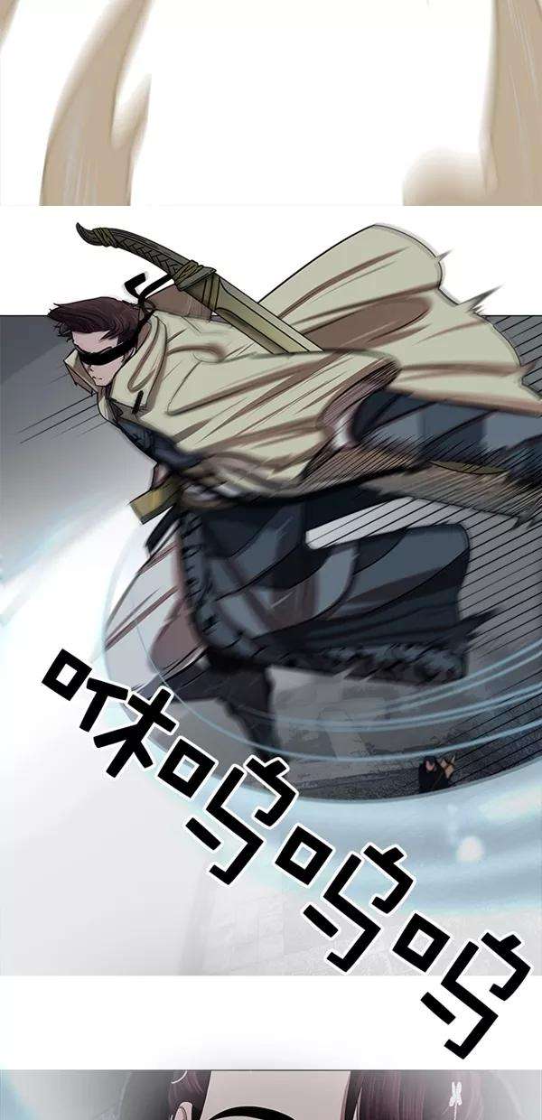 金牌护卫15话