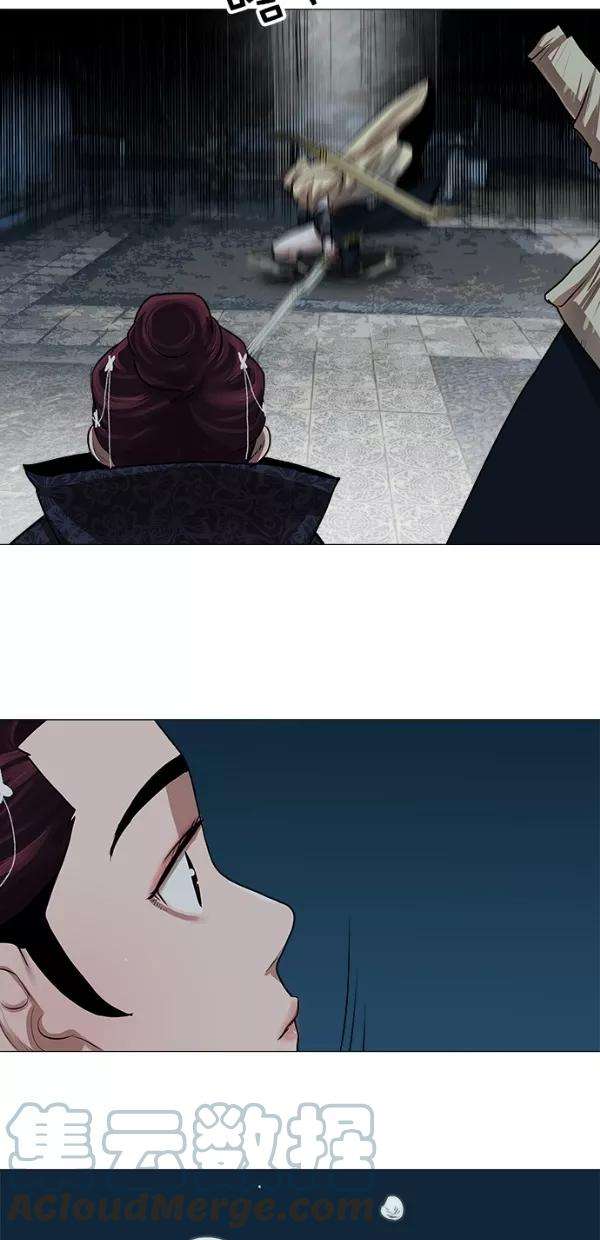 金牌护卫15话