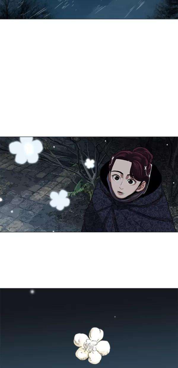 金牌护卫15话