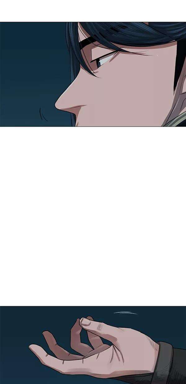 金牌护卫15话