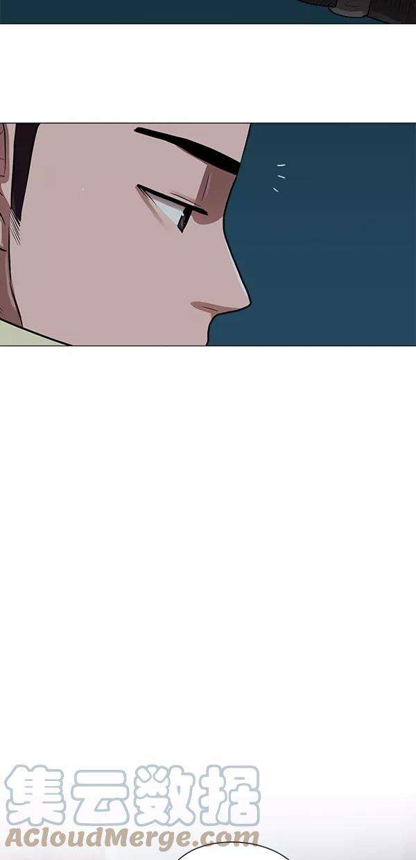 金牌护卫15话