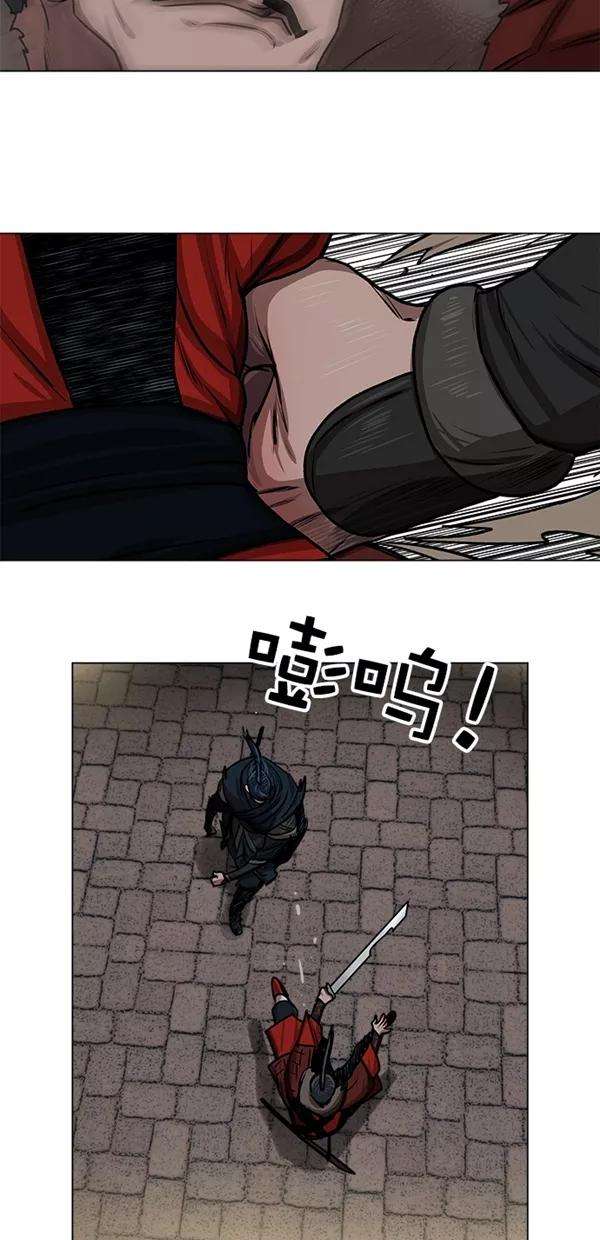 金牌护卫25话