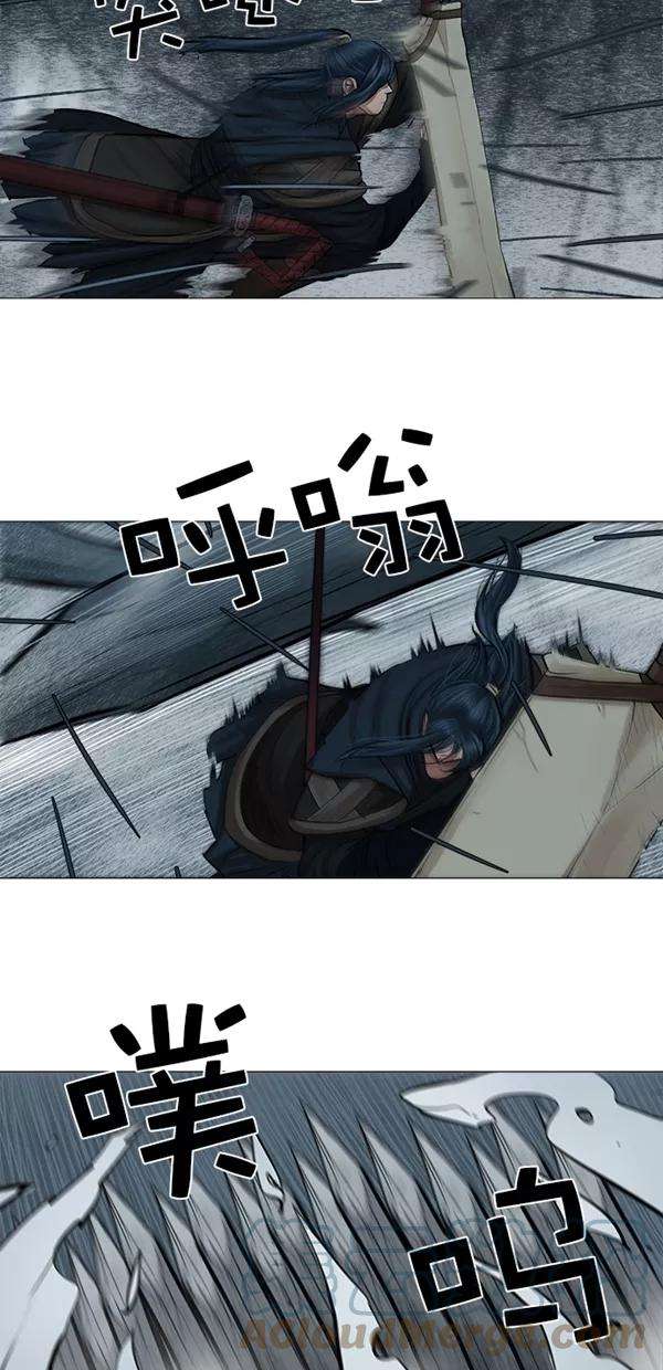 金牌护卫30话