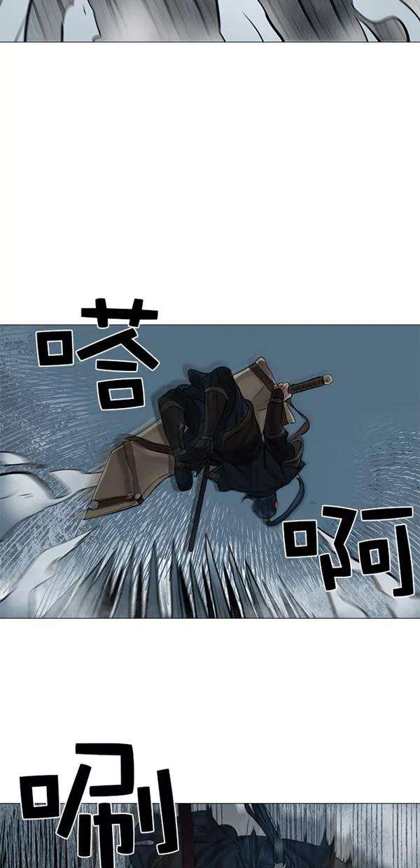 金牌护卫30话