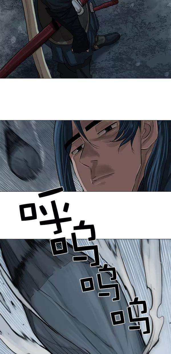 金牌护卫30话