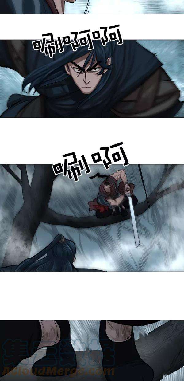 金牌护卫31话