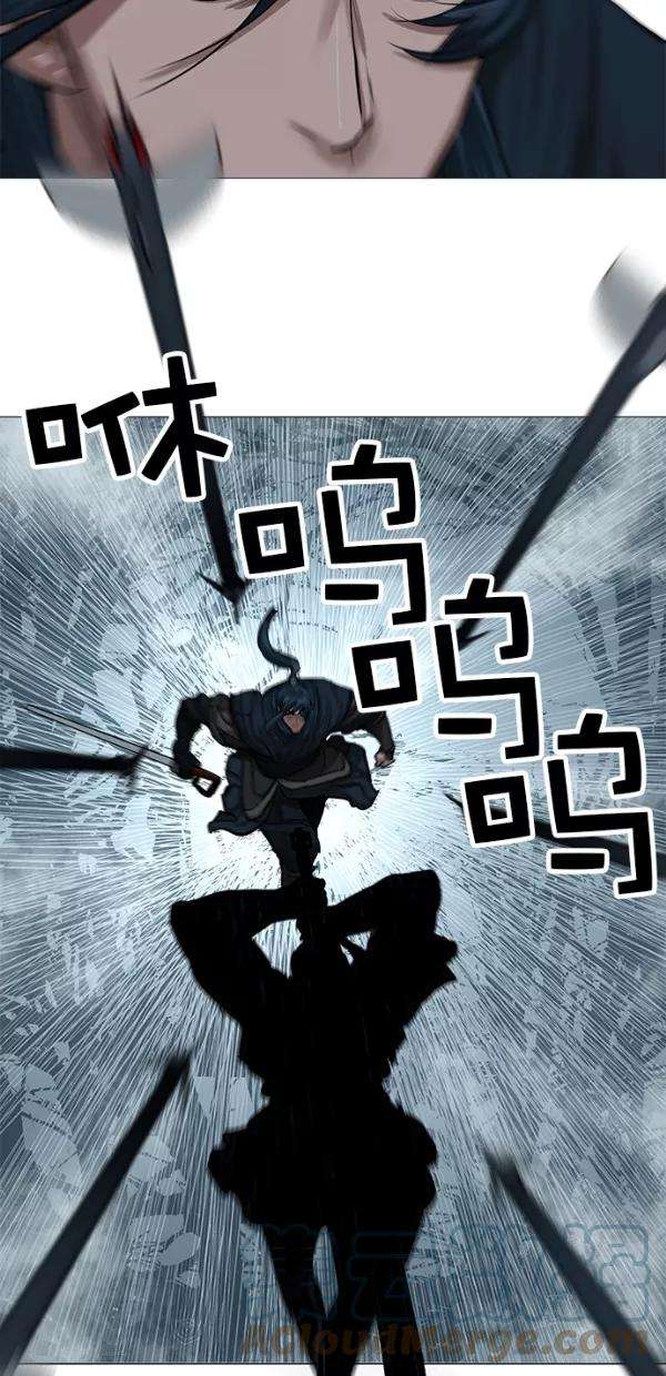 金牌护卫31话