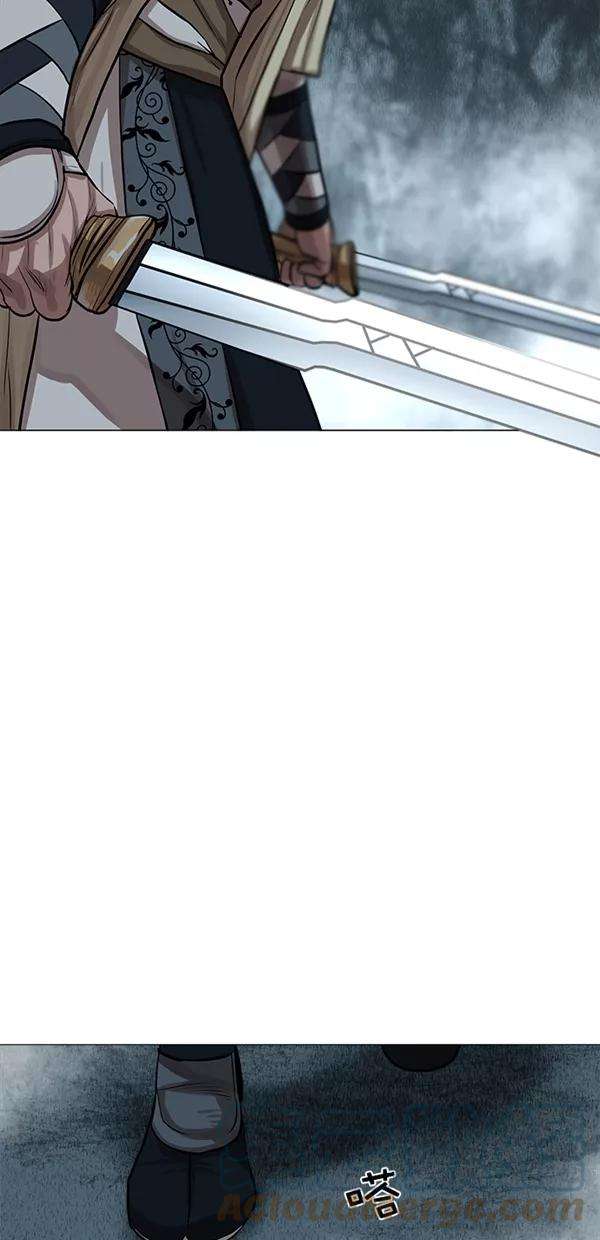 金牌护卫31话