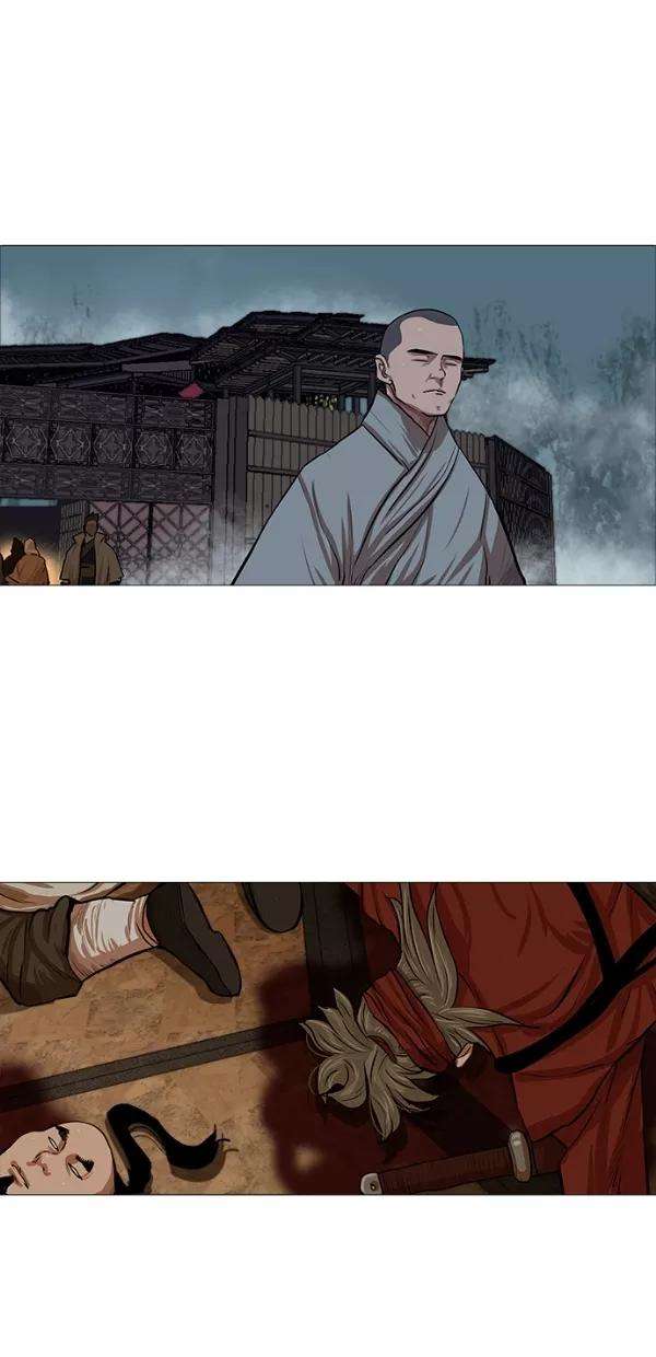 金牌护卫32话