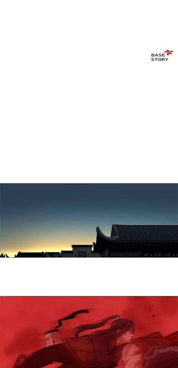 金牌护卫32话