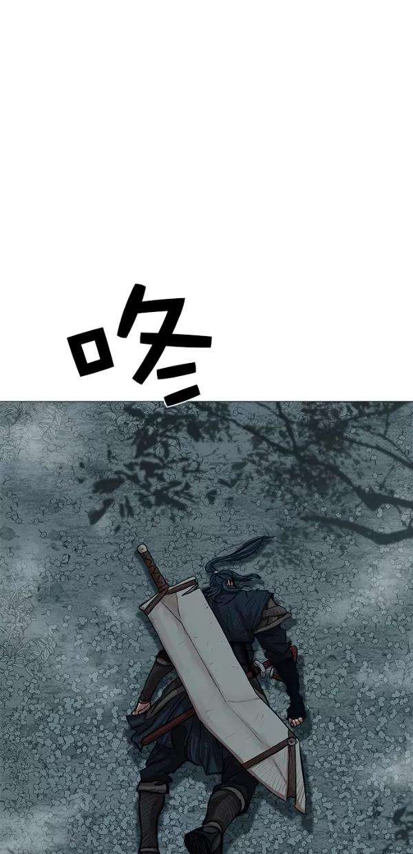 金牌护卫32话