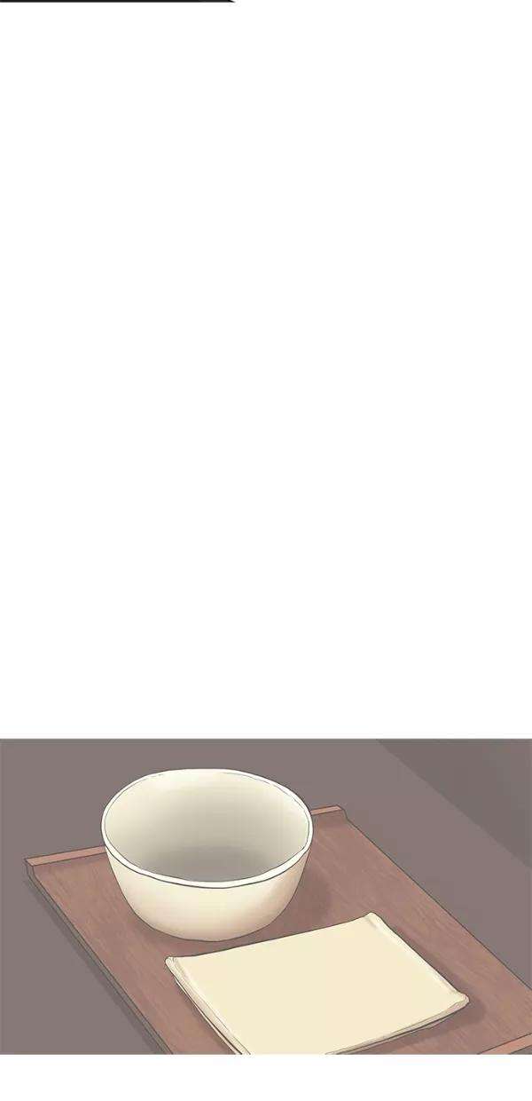 金牌护卫35话