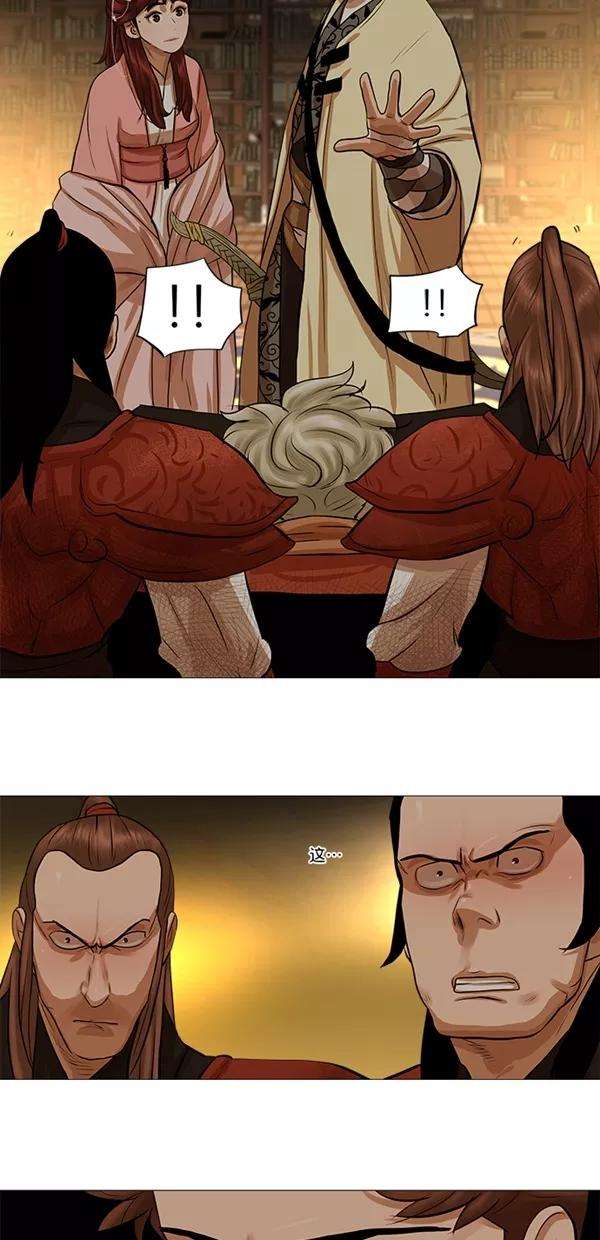 金牌护卫38话