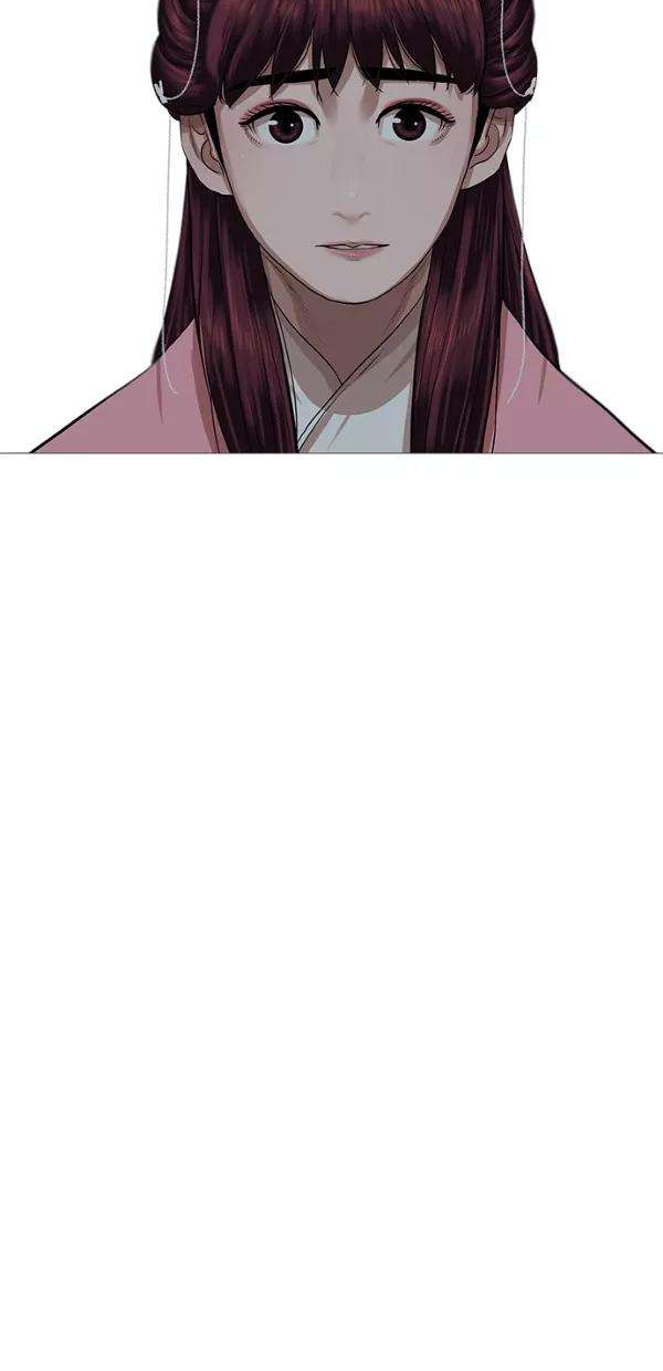 金牌护卫38话