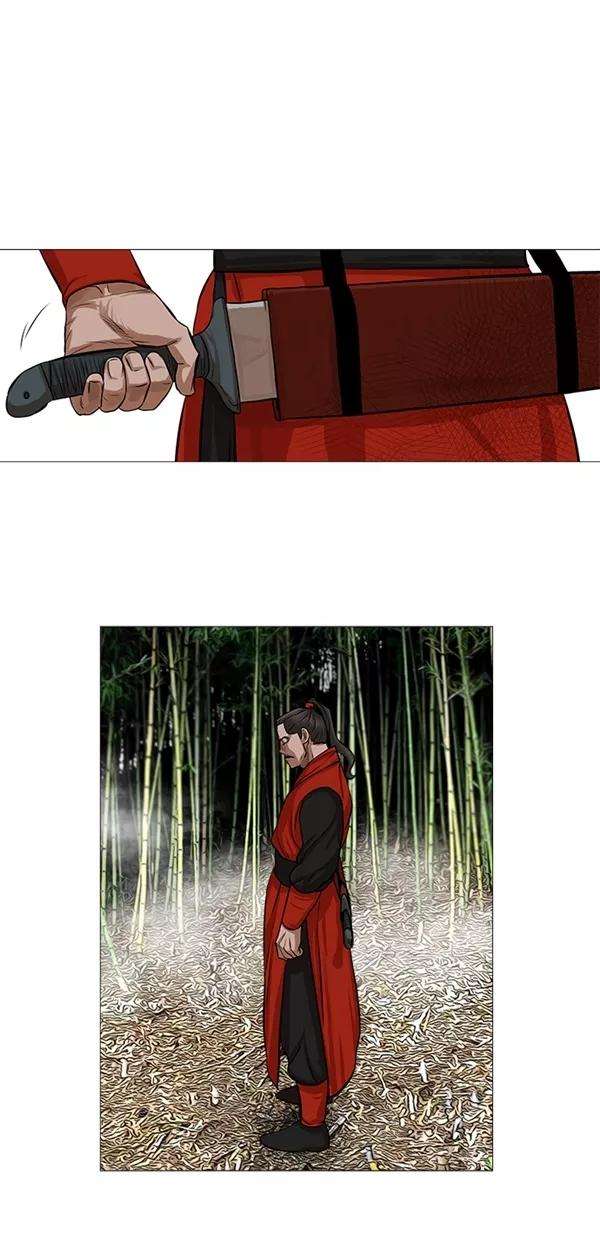 金牌护卫41话