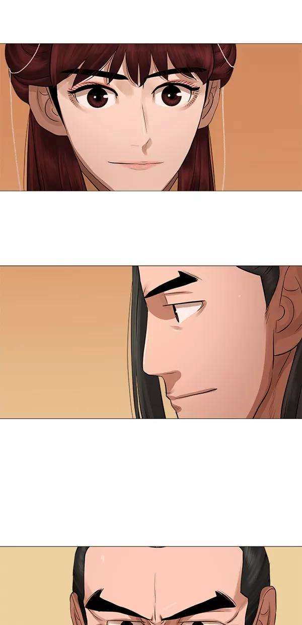 金牌护卫43话