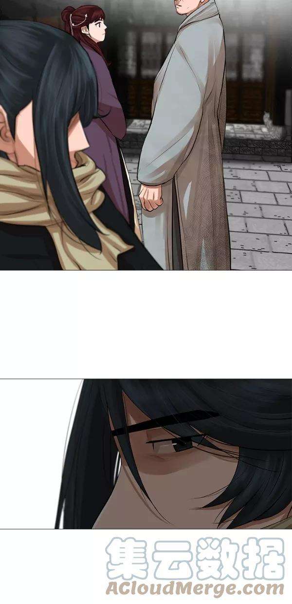 金牌护卫43话