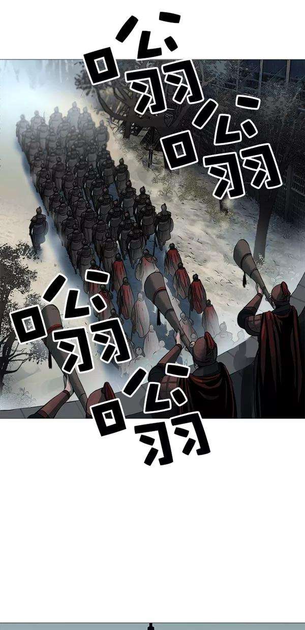 金牌护卫47话