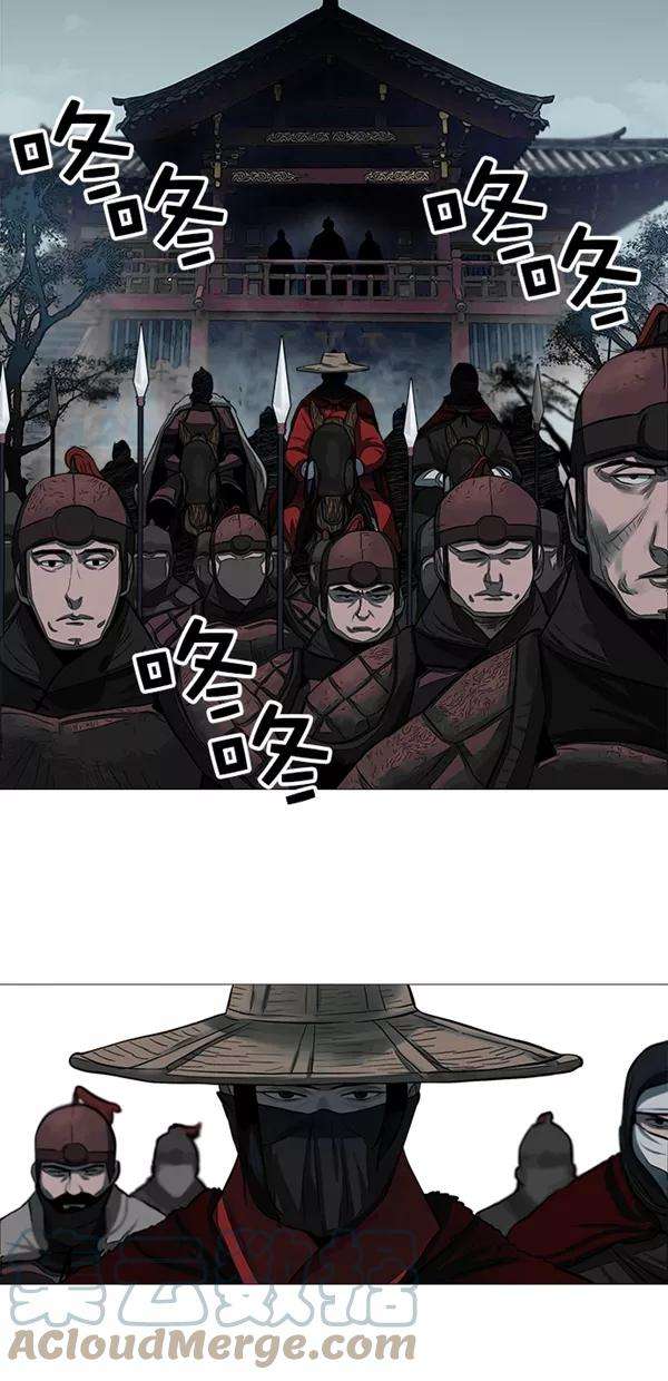 金牌护卫47话