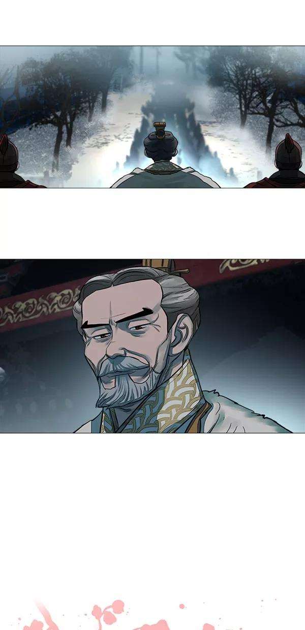 金牌护卫47话