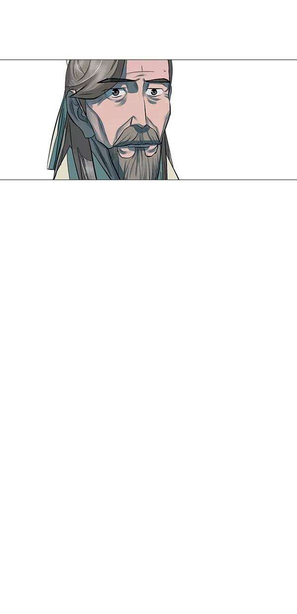 金牌护卫47话