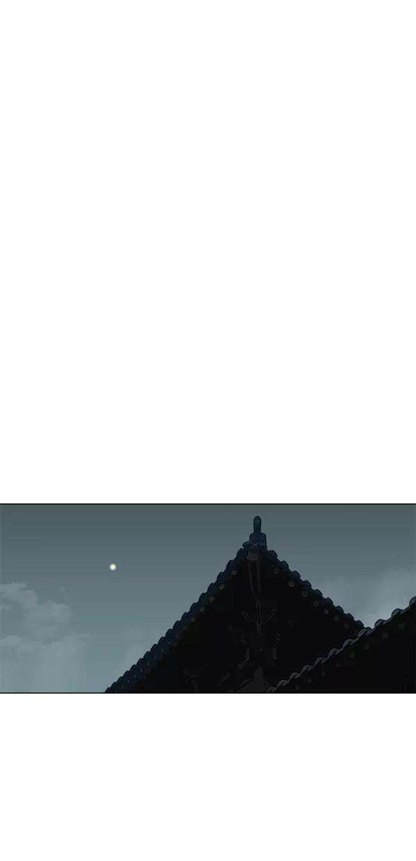 金牌护卫50话