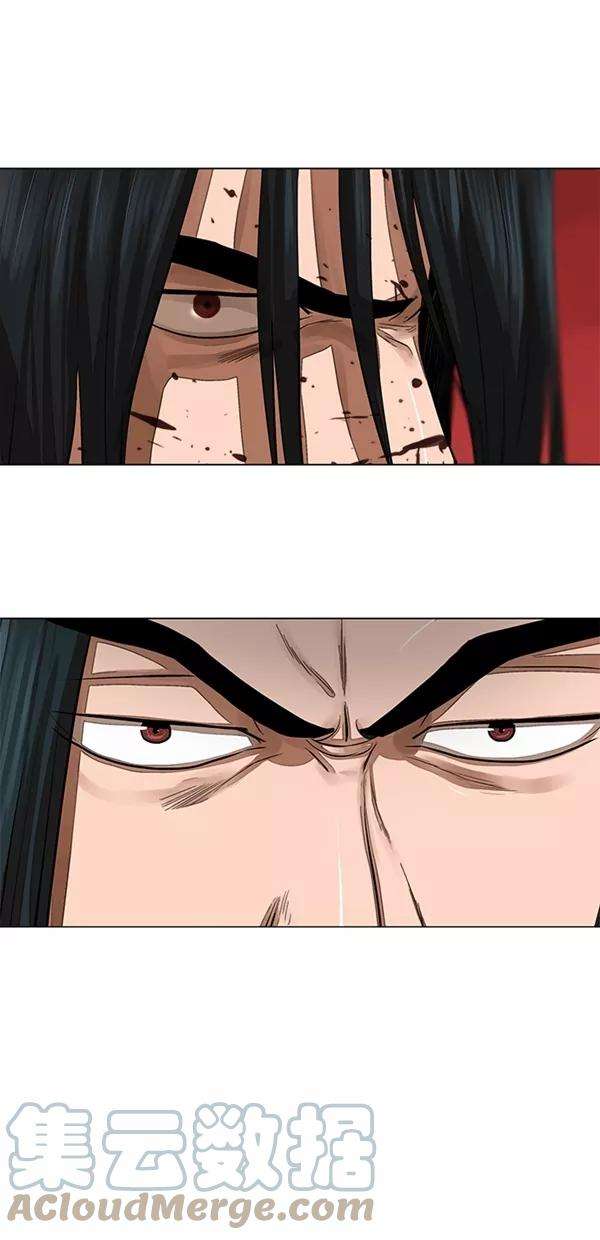金牌护卫51话