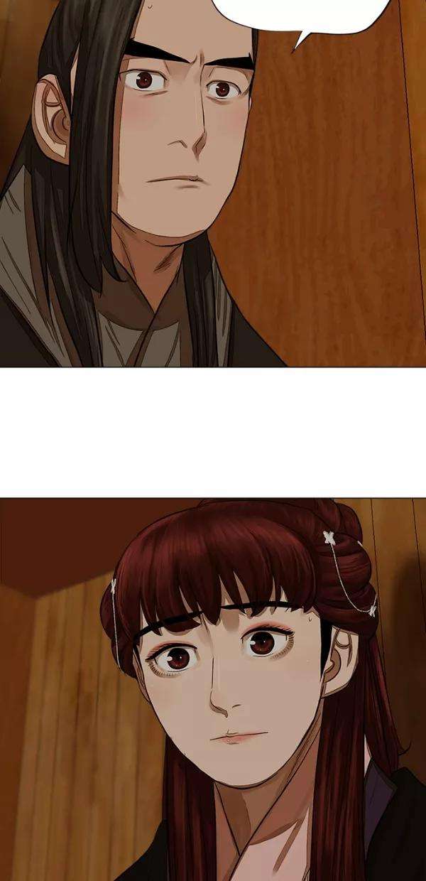 金牌护卫51话