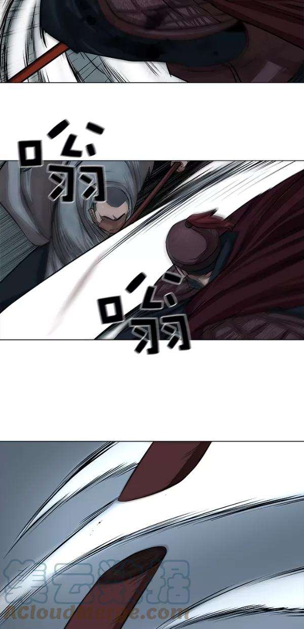金牌护卫51话