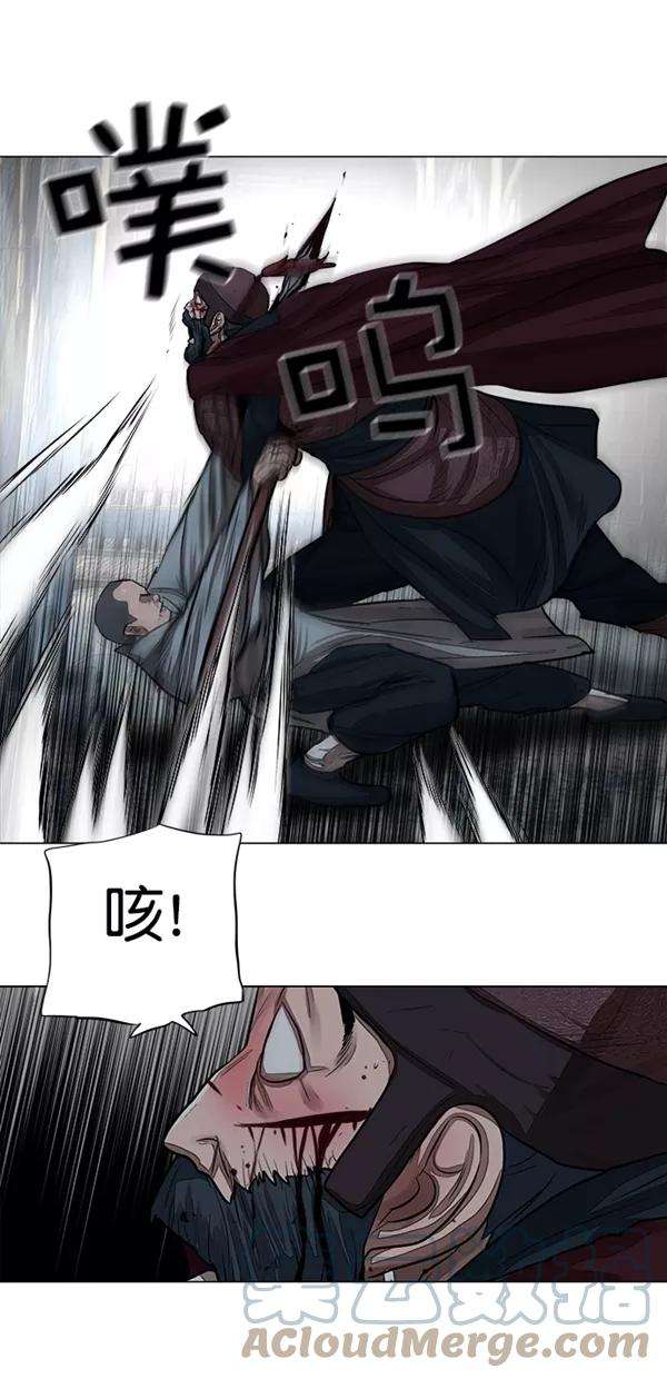 金牌护卫51话