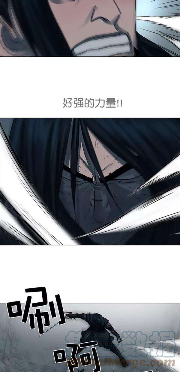 金牌护卫51话