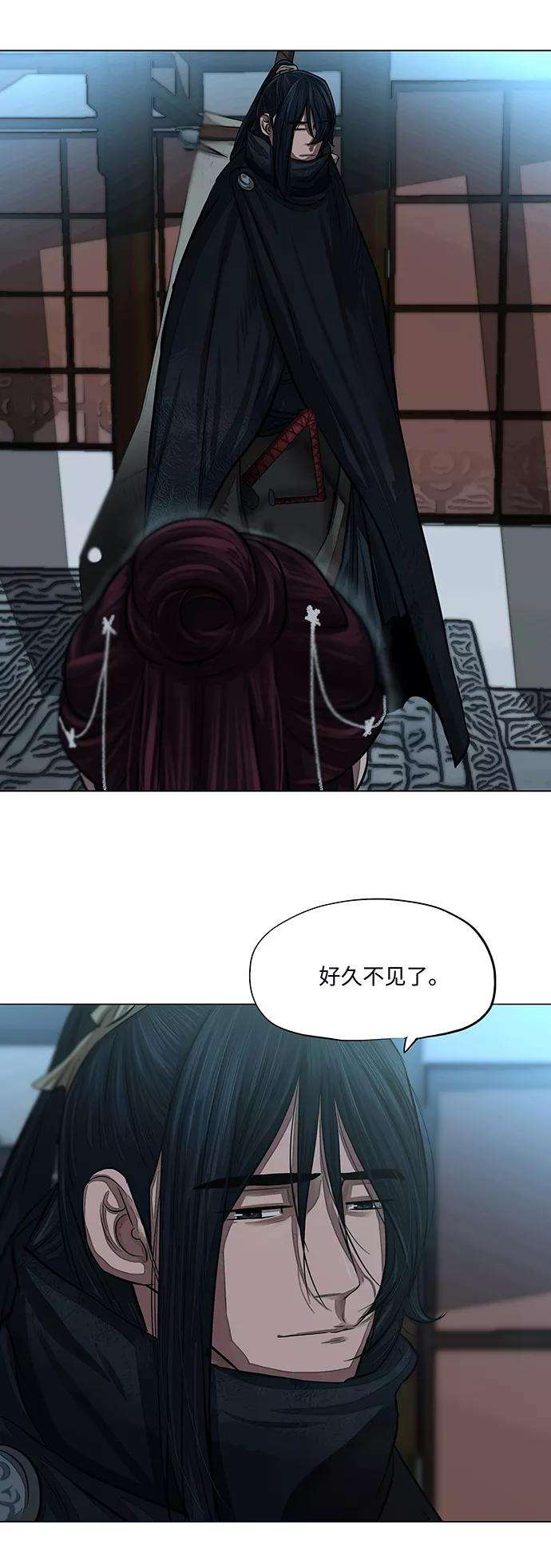 金牌护卫56话