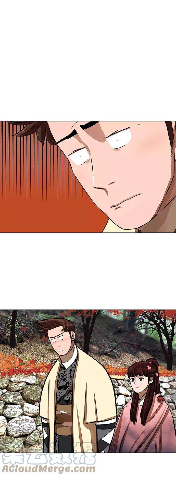 金牌护卫57话