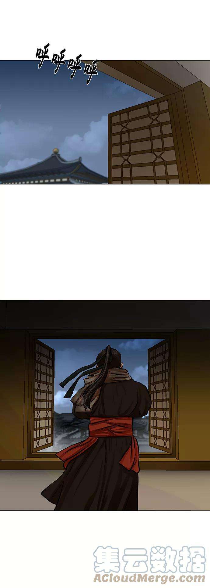 金牌护卫72话