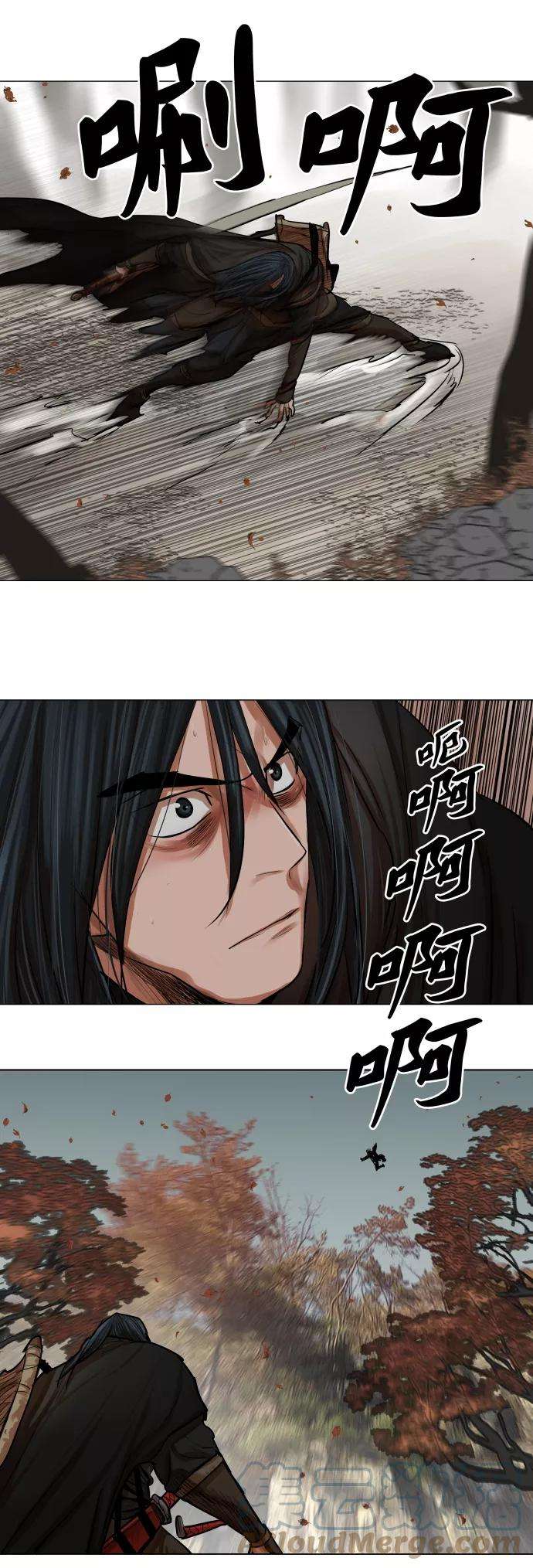 金牌护卫80话
