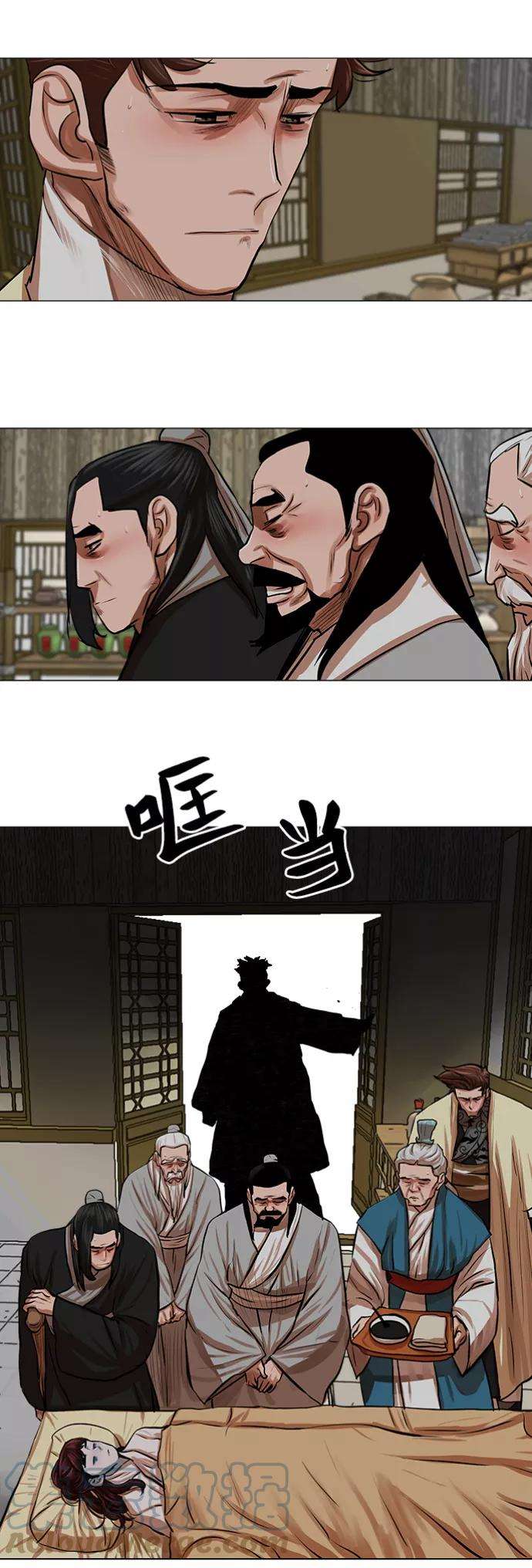 金牌护卫81话
