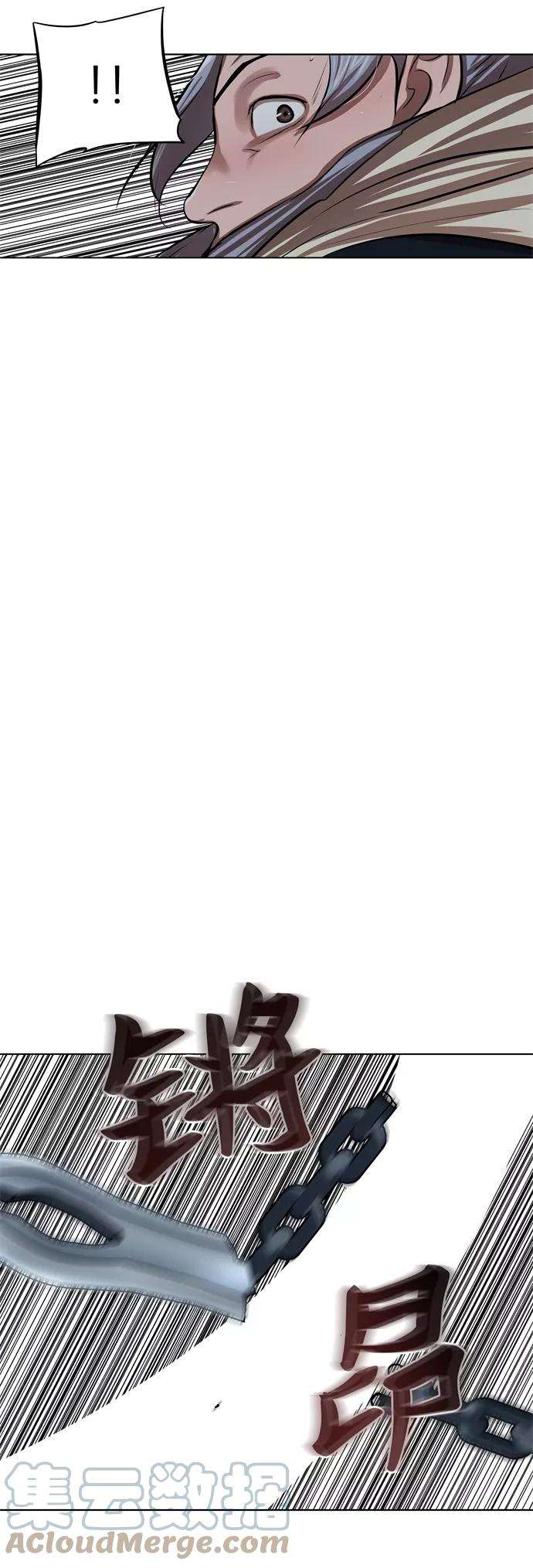 金牌护卫100话
