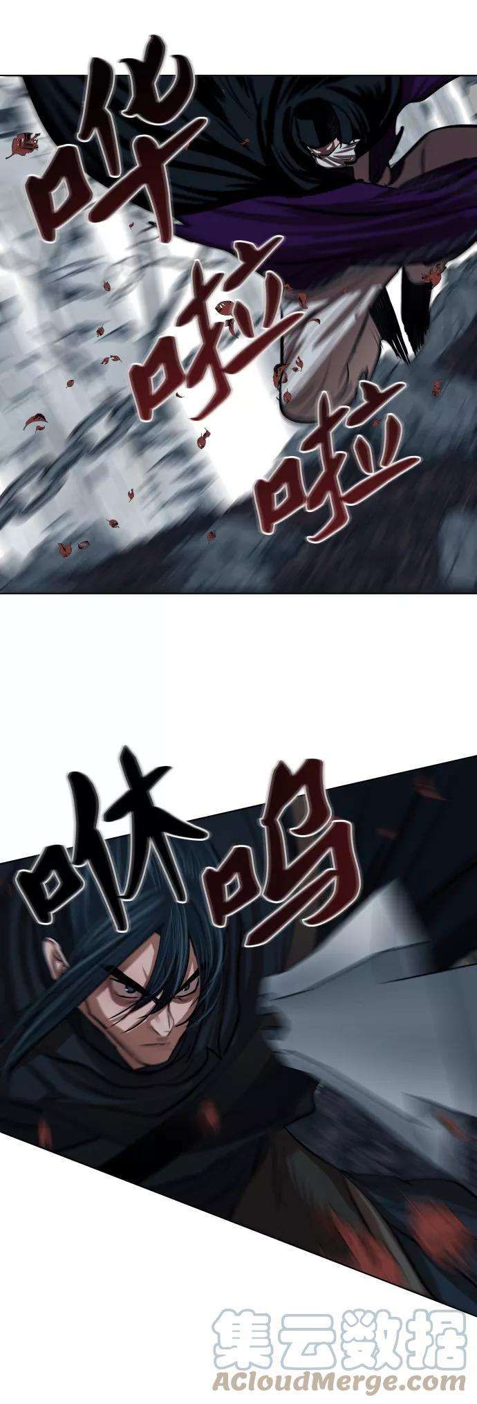 金牌护卫100话