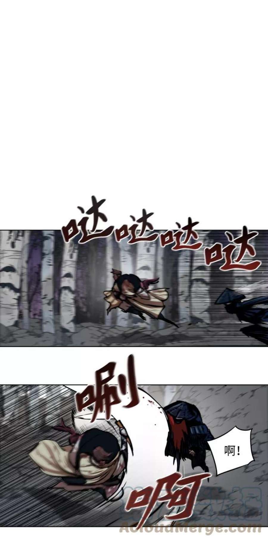 金牌护卫107话