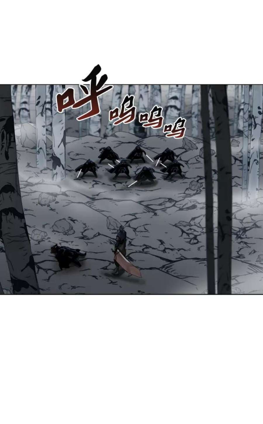 金牌护卫108话