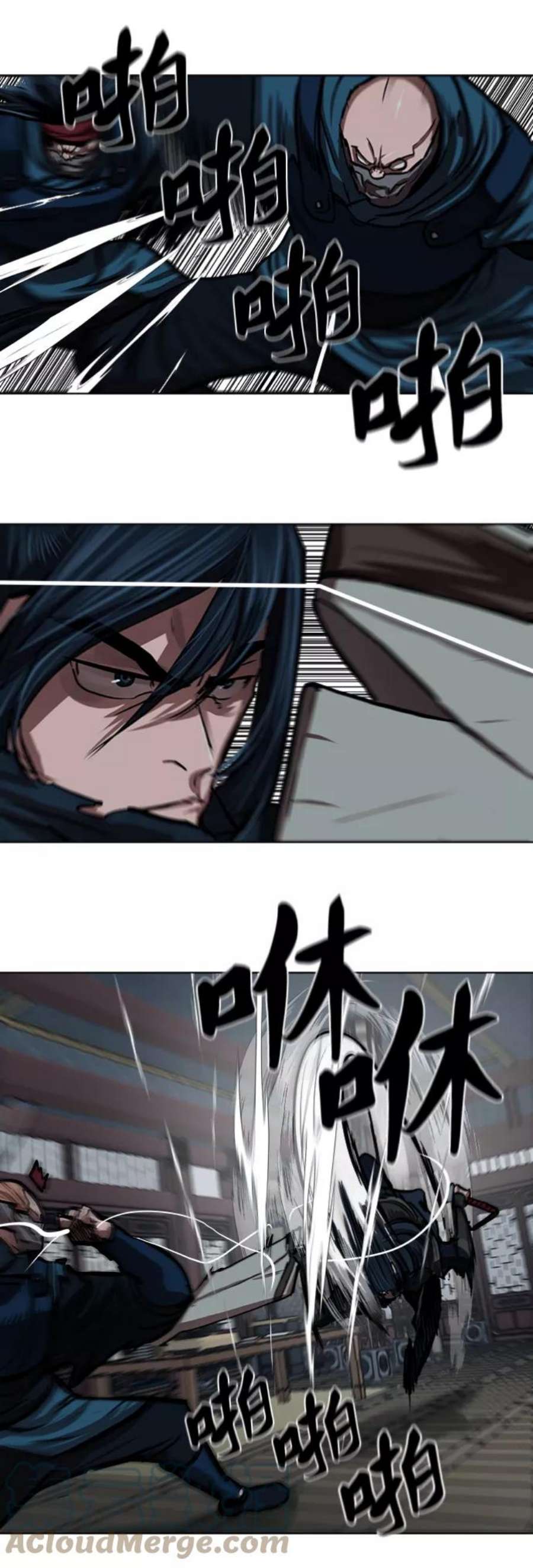 金牌护卫114话