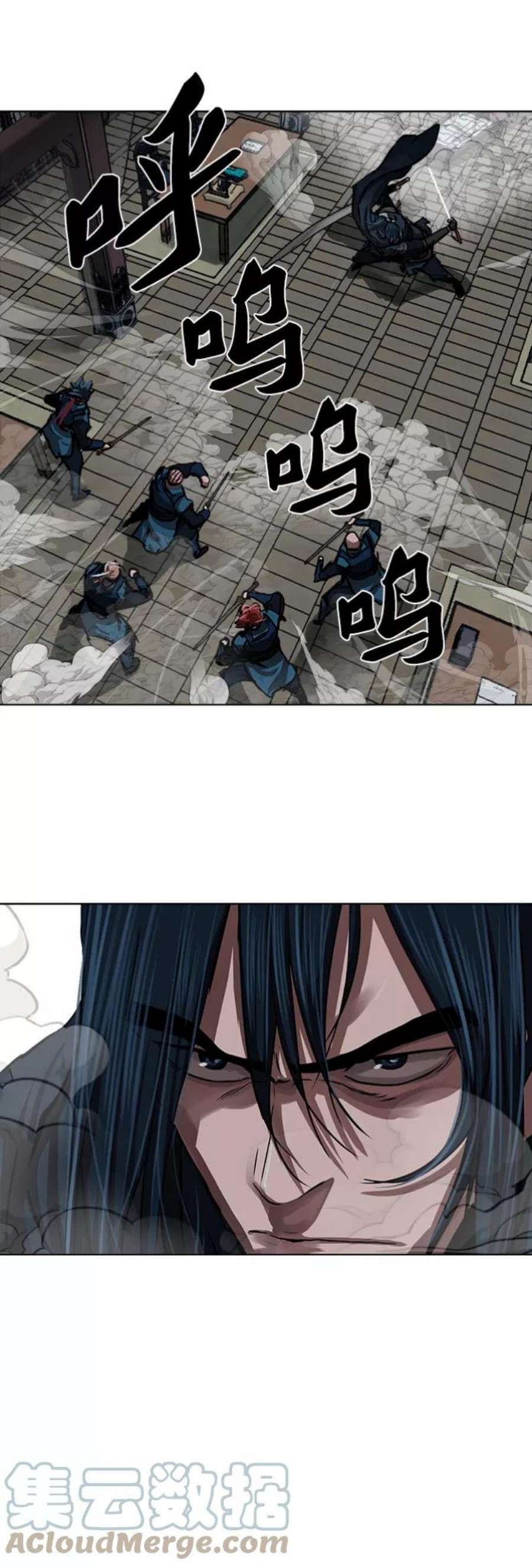 金牌护卫114话