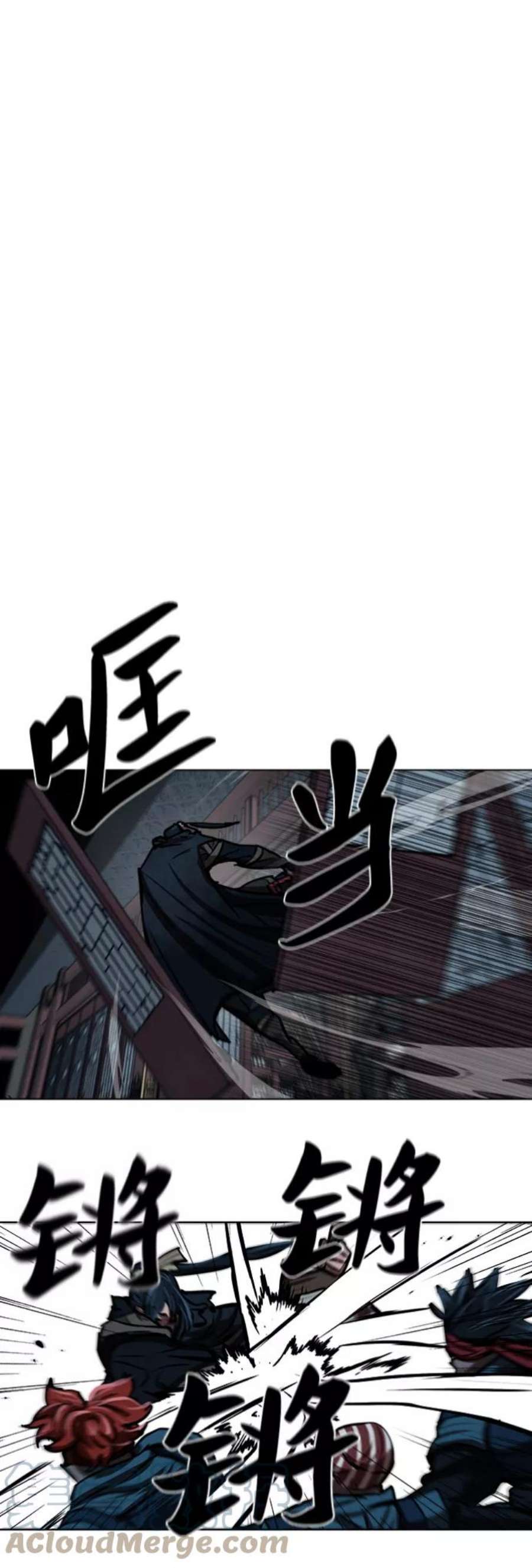 金牌护卫114话