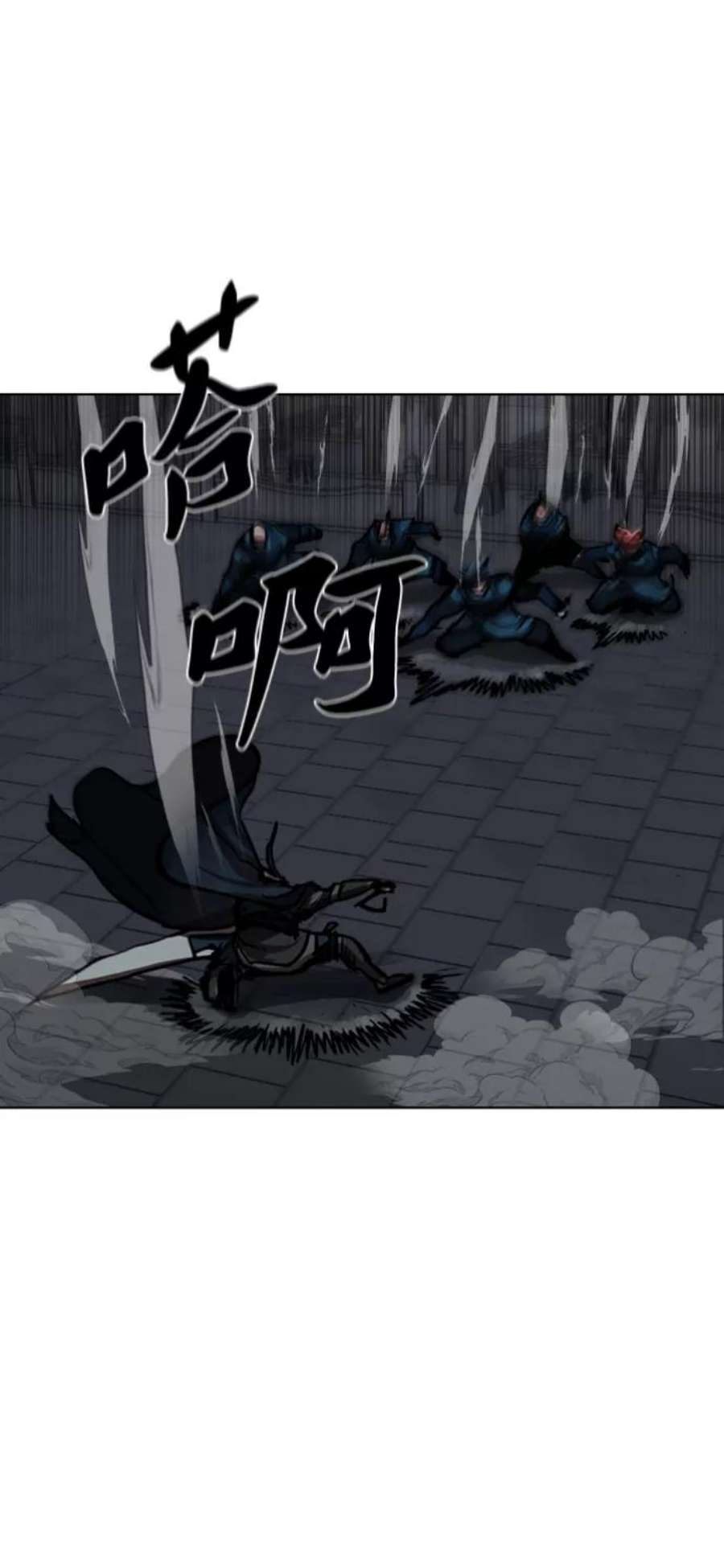 金牌护卫114话